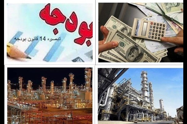  اصلاح نرخ گاز خوراک صنایع به قیمت ناترازی منابع تبصره ۱۴