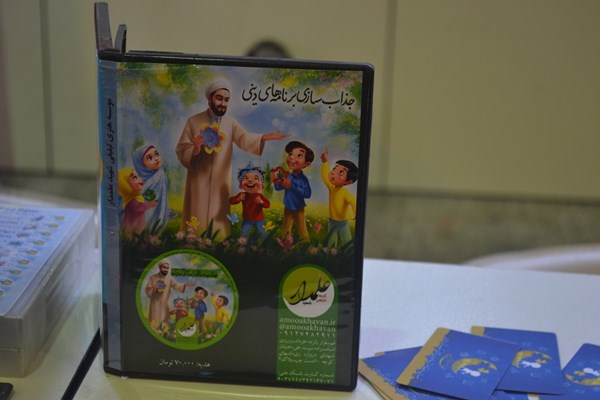 بازی‌های رایانه‌ای خارجی اثر منفی روی تربیت کودکان دارد/افزایش استقبال از بازی‌های رایانه‌ای ایرانی