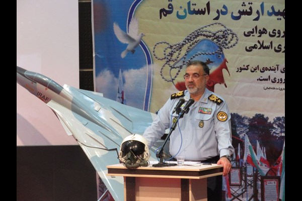 اقدام به هنگام نیروی هوایی ارتش جمهوری اسلامی ایران در مقابله با داعش