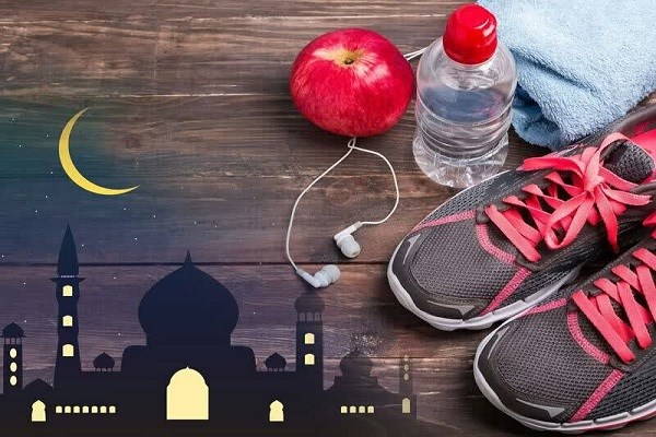 چگونگی تمرین و ورزش در ماه رمضان