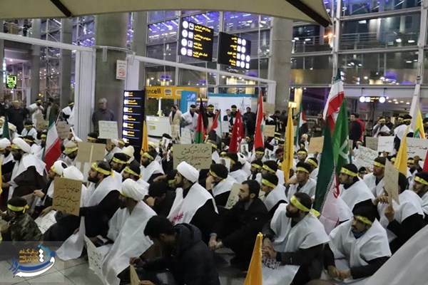 تجمع منتقمون در فرودگاه امام خمینی(ره)