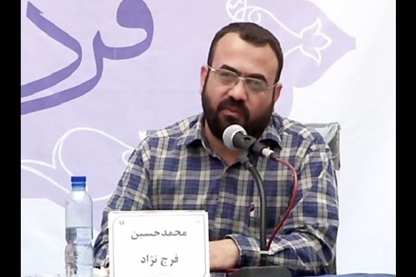 عضو هیئت مدیره انجمن مطالعات فضای مجازی حوزه علمیه قم درگذشت