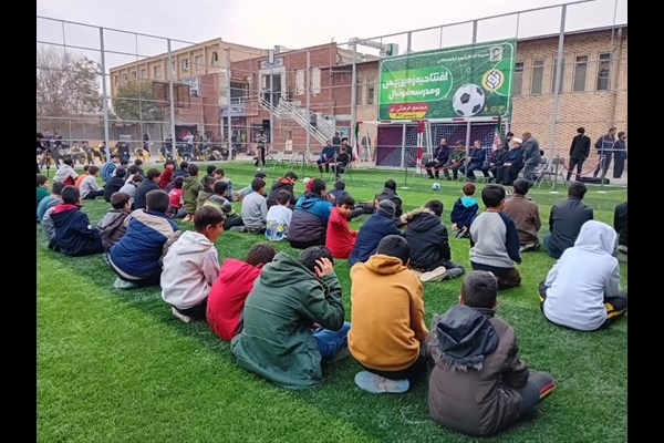 نخستین مدرسه تربیتی فوتبال کشور در قم افتتاح شد