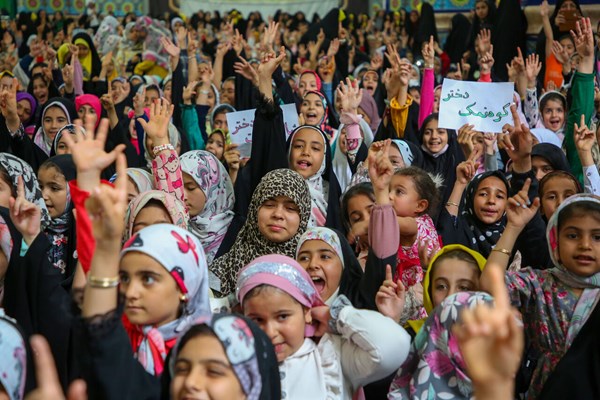 جشن شاخه نبات ویژه دختران دهه نودی در مسجد مقدس جمکران برگزار شد