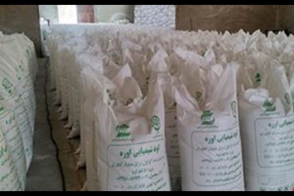 صدور بیش از 23 هزار فقره حواله الکترونیکی کود شیمیایی در استان قم