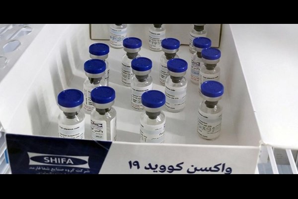 تولید یک میلیون دُز واکسن کرونای کووایران/ افزایش ظرفیت به بیش از 18 میلیون دُز تا شهریور 