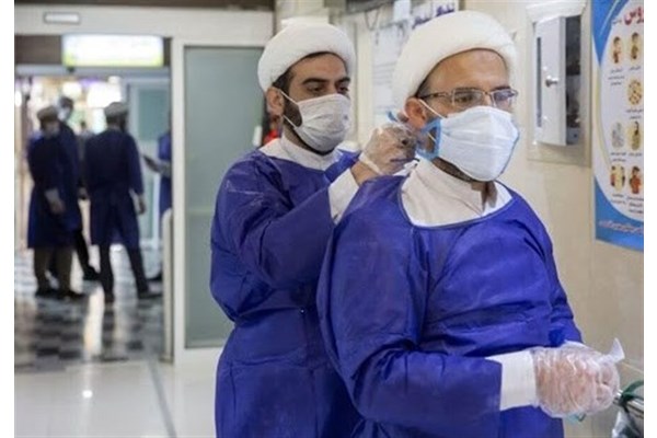  فعالیت بیش از صد طلبه و روحانی جهادی در بیمارستان های قم