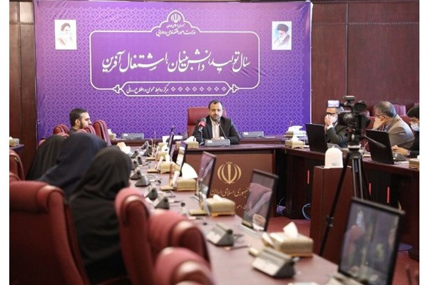  تأکید وزیر اقتصاد بر کارویژه های مدیران کل استانی این وزارتخانه در سال جاری 