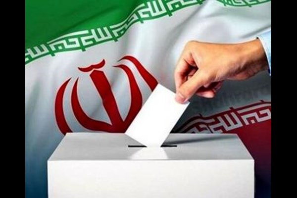 نامزدهای نهایی انتخابات در قم مشخص شدند