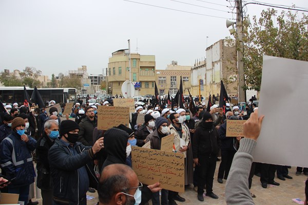  تجمع مردم انقلابی قم در محکومیت ترور شهید محسن فخری زاده + عکس و فیلم
