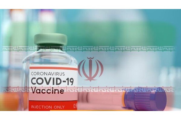  تجربه تلخ خون‌های آلوده نباید در واکسن کرونا تکرار شود / ساخت واکسن ایرانی بهترین راه‌حل است