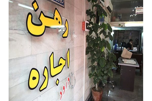 مجوز مستاجران برای عدم تخلیه واحدهای مسکونی تا پایان خرداد