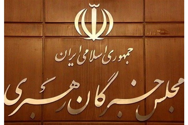  ملت ایران با حضور پرشور در انتخابات به وظیفه دینی و ملی خود عمل کند 