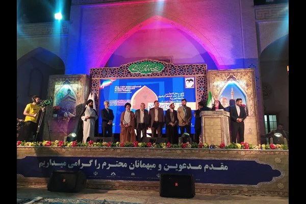 سیزدهمین جشنواره شعر رضوی به زبان عربی برندگان خود را شناخت 