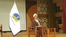 برگزاری مراسم بزرگداشت شیخ نمر در موسسه امام خمینی(ره)