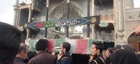 مراسم تشییع پیکر 6شهید گمنام در قم برگزار شد+تصاویر