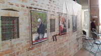 نمایشگاه تخصصی شهید ابومهدی المهندس