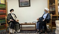 دیدار آبت الله رئیسی رئیس جمهور منتخب با مراجع عظام تقلید و علما در قم