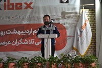 برگزاری مراسم گرامیداشت روز جهانی کارگر در کارخانه بتن سبک کیمیای بهروزی
