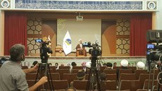 برگزاری مراسم بزرگداشت شیخ نمر در موسسه امام خمینی(ره)