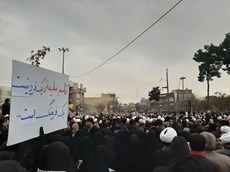 دست نوشته های امروز مردم در راهپیمایی