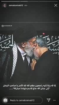 عشق و علاقه به حاج قاسم حدومرز نمی‌شناسد/ارادت شهروندان عراقی به سردار دل‌ها+ فیلم و عکس