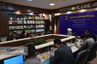 گزارش تصویری | نشست خبری رئیس پژوهشگاه علوم اسلامی امام صادق(ع)