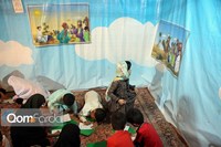 برگزاری نمایشگاه غدیر در حرم مطهر بانوی کرامت