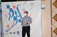موفقیت خبرنگاران سایت قم فردا در جشنواره رسانه ای ابوذر