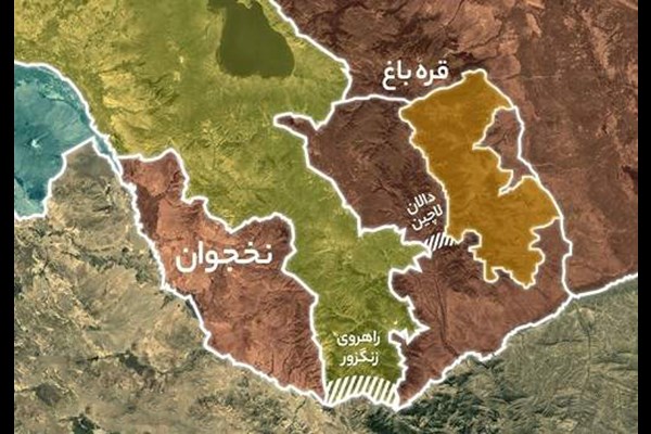  کنترل زنگزور، تضمین امنیت ملی ایران است