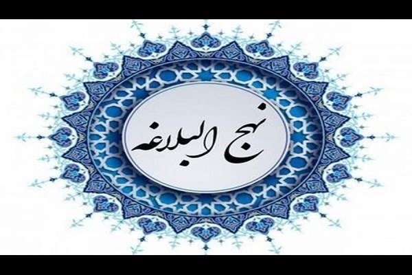  ویژگی‌های بهترین بندگان