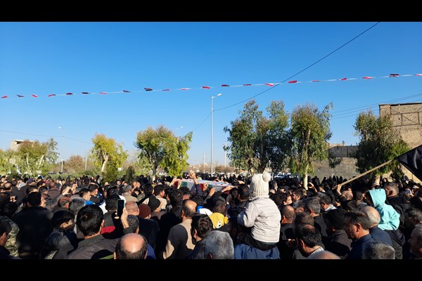 تشییع پیکر مطهر شهید گمنام در بوستان شهریار