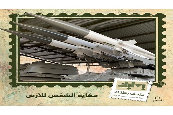 رونمایی حزب الله لبنان از موشک‌های ضد هوایی سام ۶