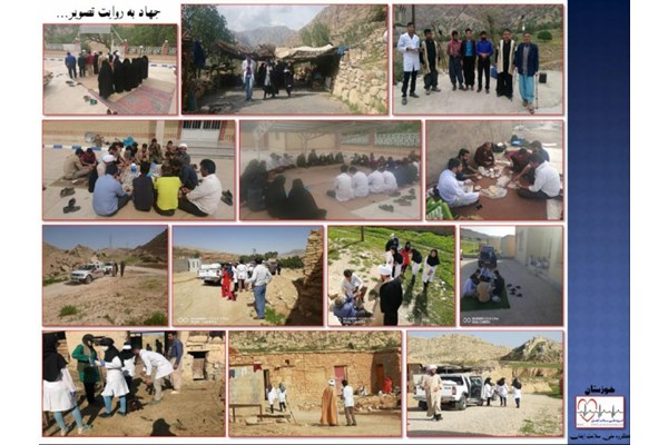 هدف بهبود وضعیت بهداشت و درمان مناطق محروم است/برگزاری سومین اردوی جهادی پزشکی در سیستان و بلوچستان