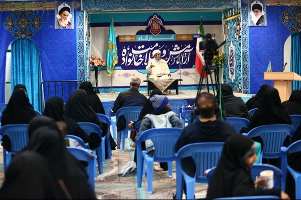 کارگاه سلامت و خانواده در مسجد مقدس جمکران برگزار شد