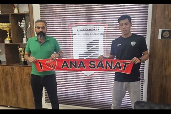 باشگاه آناصنعت قم با ملی پوش افغانستانی خود تمدید کرد