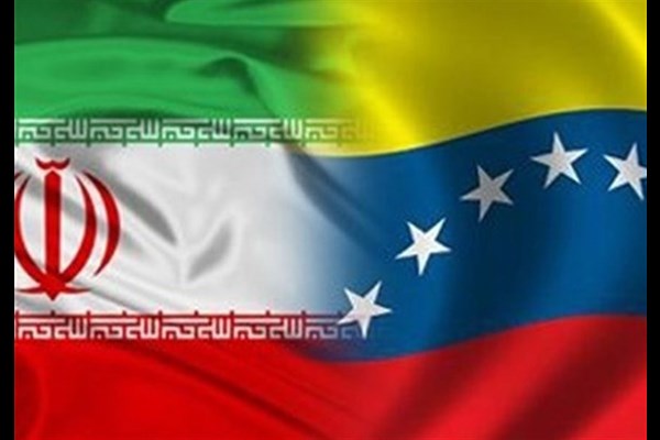 وزیر امور خارجه با همتای ونزوئلایی گفتگو کرد