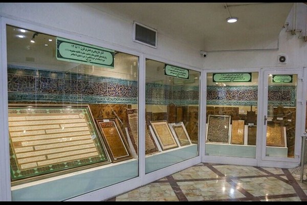 بازدید رایگان موزه فاطمی در روز جهانی موزه 