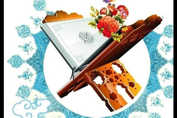 رقابت ۸ هزار نفر در جشنواره بین‌المللی قرآن و حدیث المصطفی