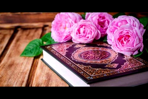 شروع صبح با «قرآن کریم»؛ صفحه ۱۰۷ 
