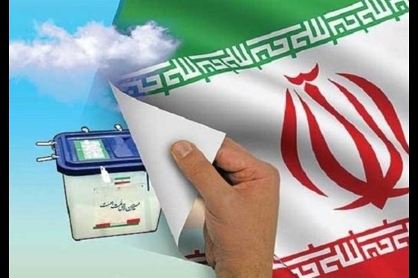  حضور حداکثری مأیوس‌کننده دشمنان نظام