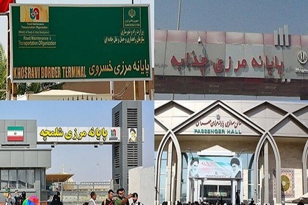  بدون مدرک معتبر به مرزها مراجعه نکنید