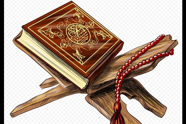 شروع صبح با «قرآن کریم»؛ صفحه ۱۰۹ 