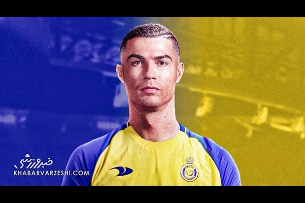 کریستیانو رونالدو رسماً به النصر عربستان پیوست/ اولین تصاویر CR7 با پیراهن شوالیه‌ها