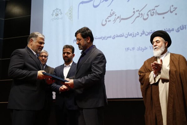  معارفه شهردار جدید قم انجام شد