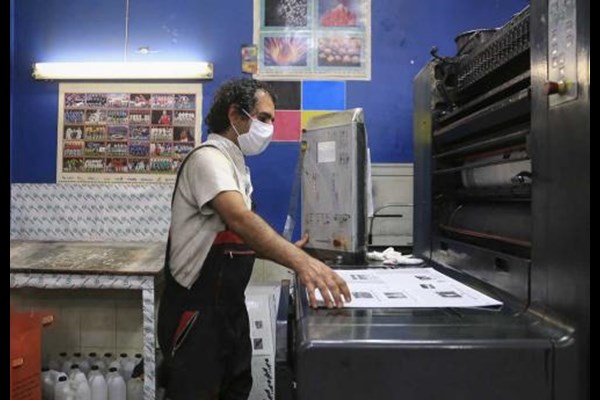 توسعه صنعت چاپ در قم مطابق با ارزش‌های فرهنگی استان است
