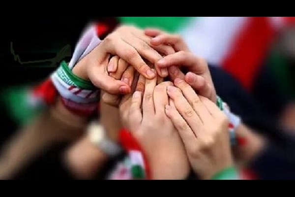   انسجام ملی رمز پیروزی است