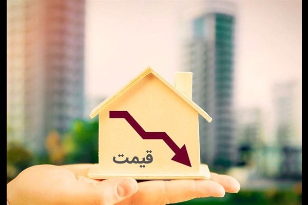  تشریح آخرین گزارش مرکز آمار از بازار مسکن/ چرا رشد قیمت مسکن در تهران منفی شد؟ 