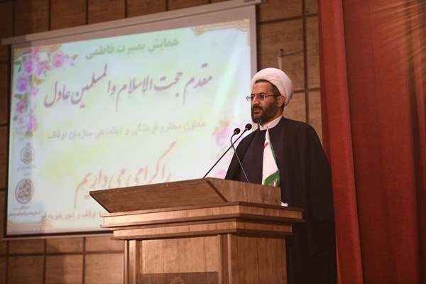 مبلغان دینی مسائل روز جامعه را تبیین می‌کنند/ اعزام 2 هزار مبلغ توسط اوقاف در ایام فاطمیه