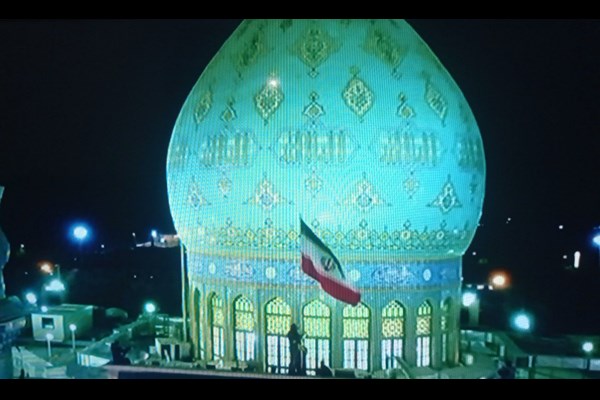  اهتزاز پرچم ایران روی گنبد مسجد مقدس جمکران